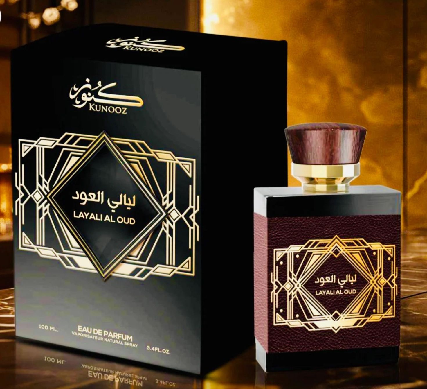Layali Al Oud 100ML EDP - Kunooz