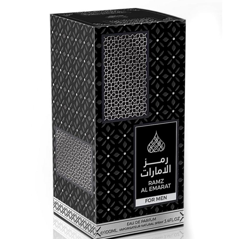 Ramz Al Emarat Khususi - Sahari