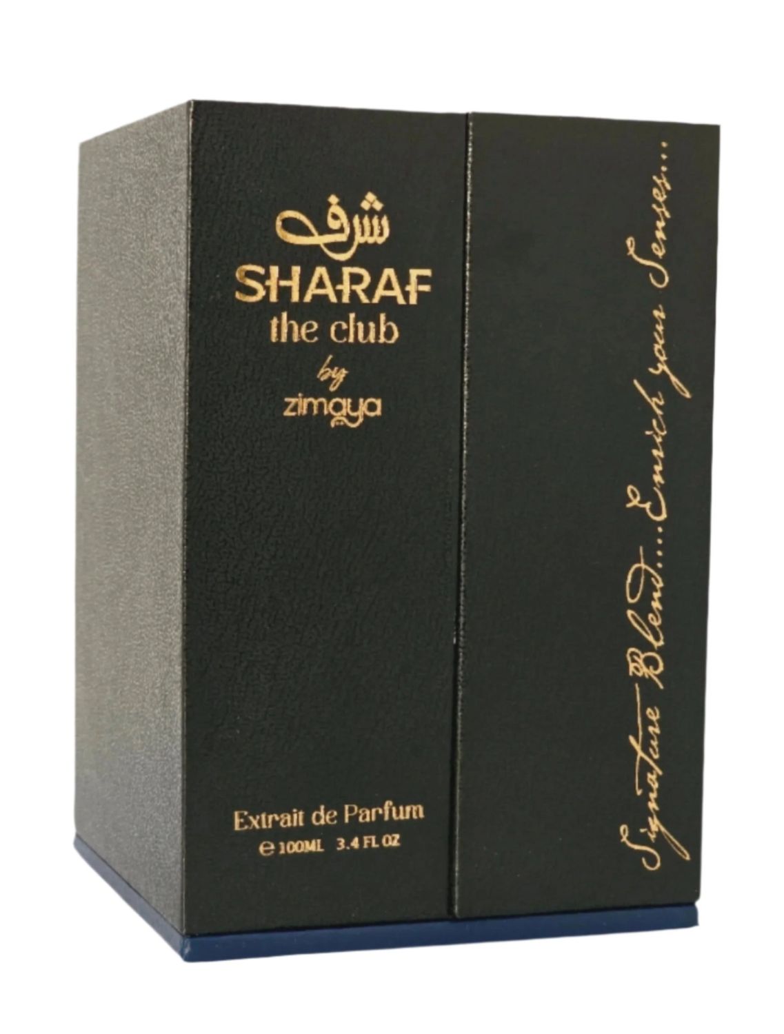Sharaf the Club - Afnan