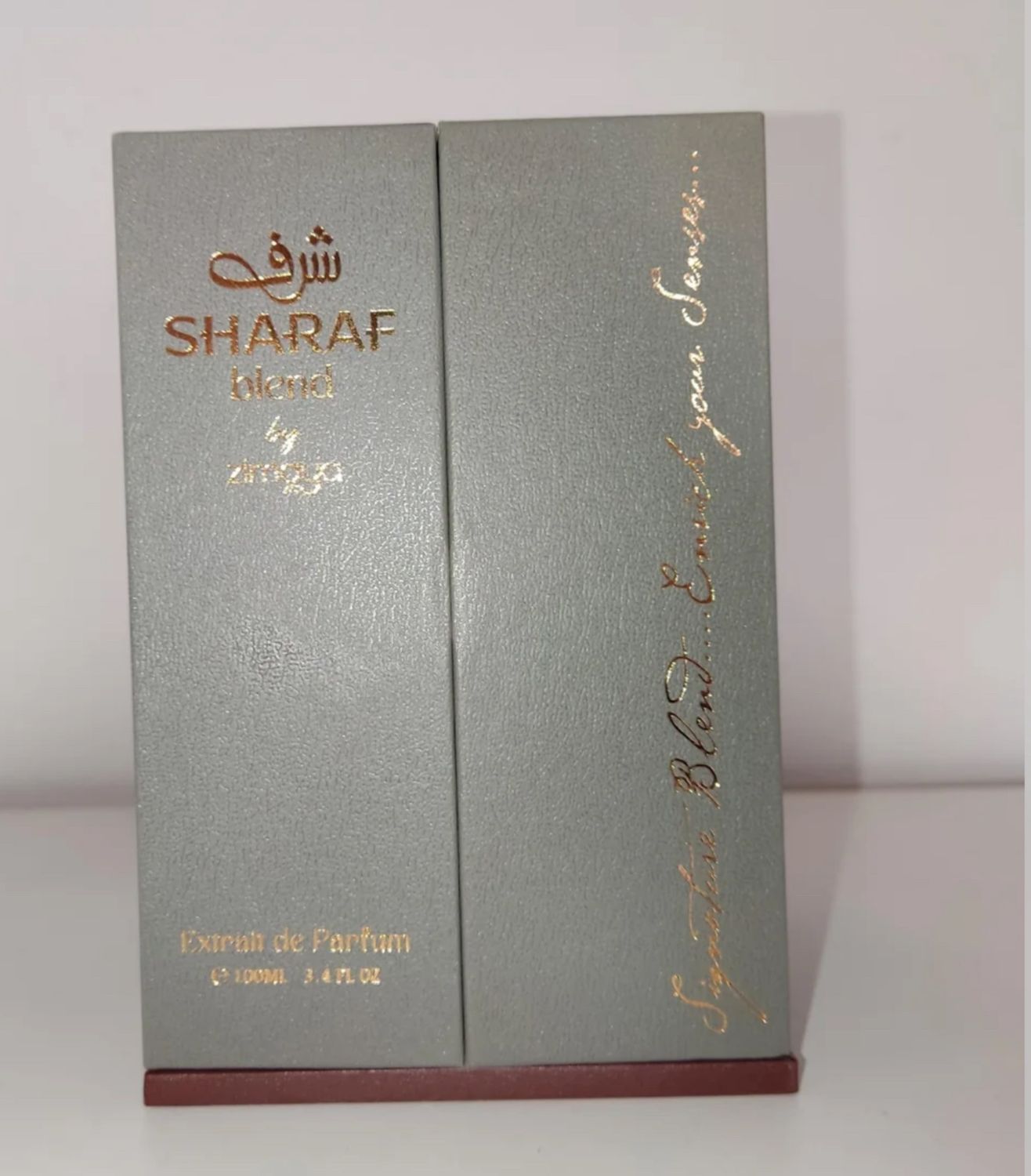 Sharaf Blend - Zimaya