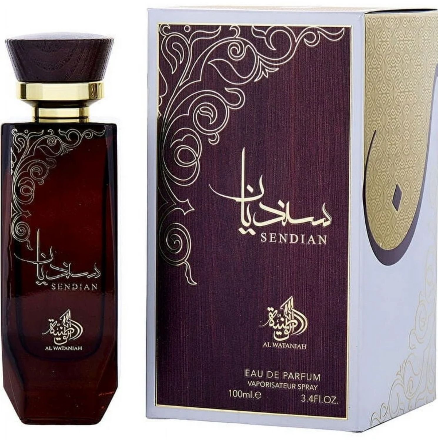 Sendian - Al Wataniah