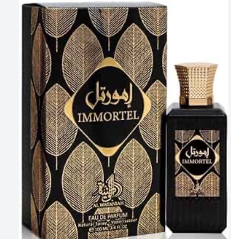 Immortel - Al Wataniah