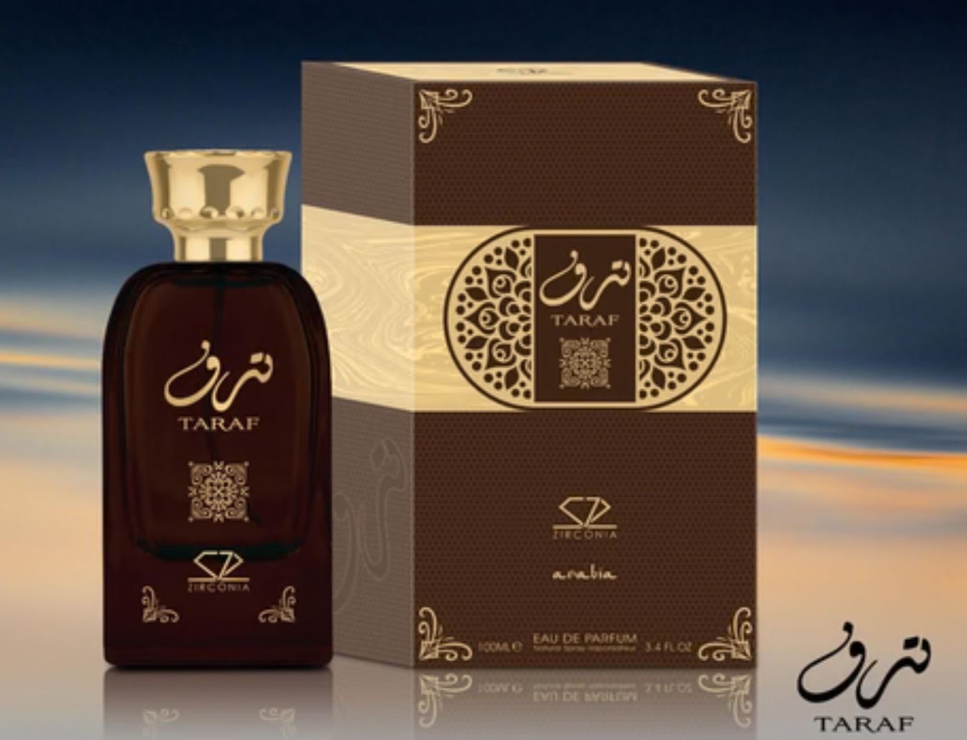 Taraf - Zirconia Arabia