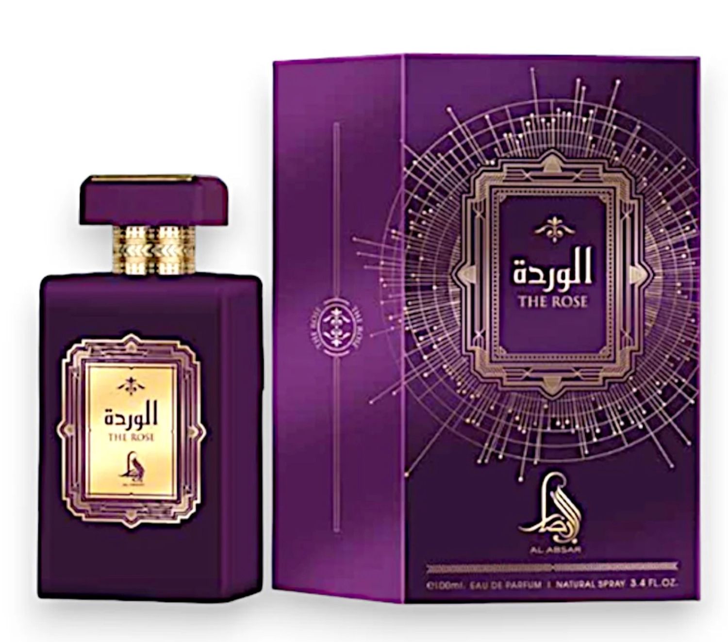 The Rose - Al Absar