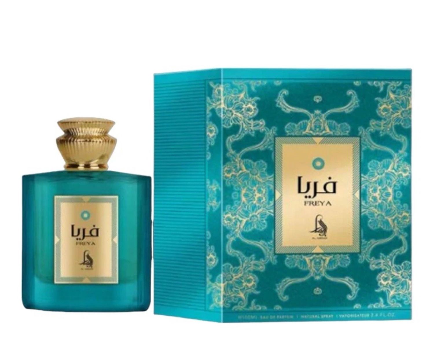 Freya - Al Absar