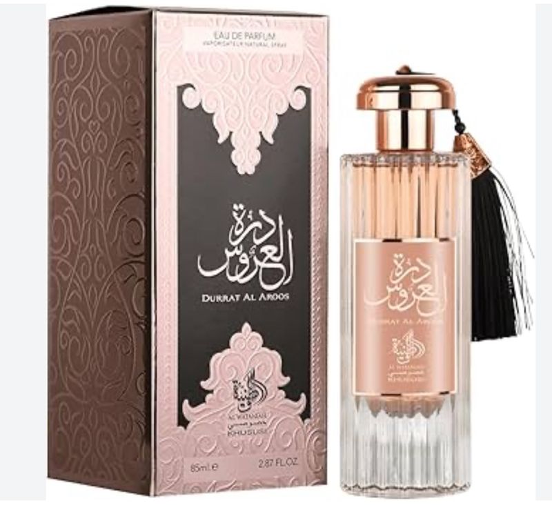 Durrat Al Aroos - Al Wataniah