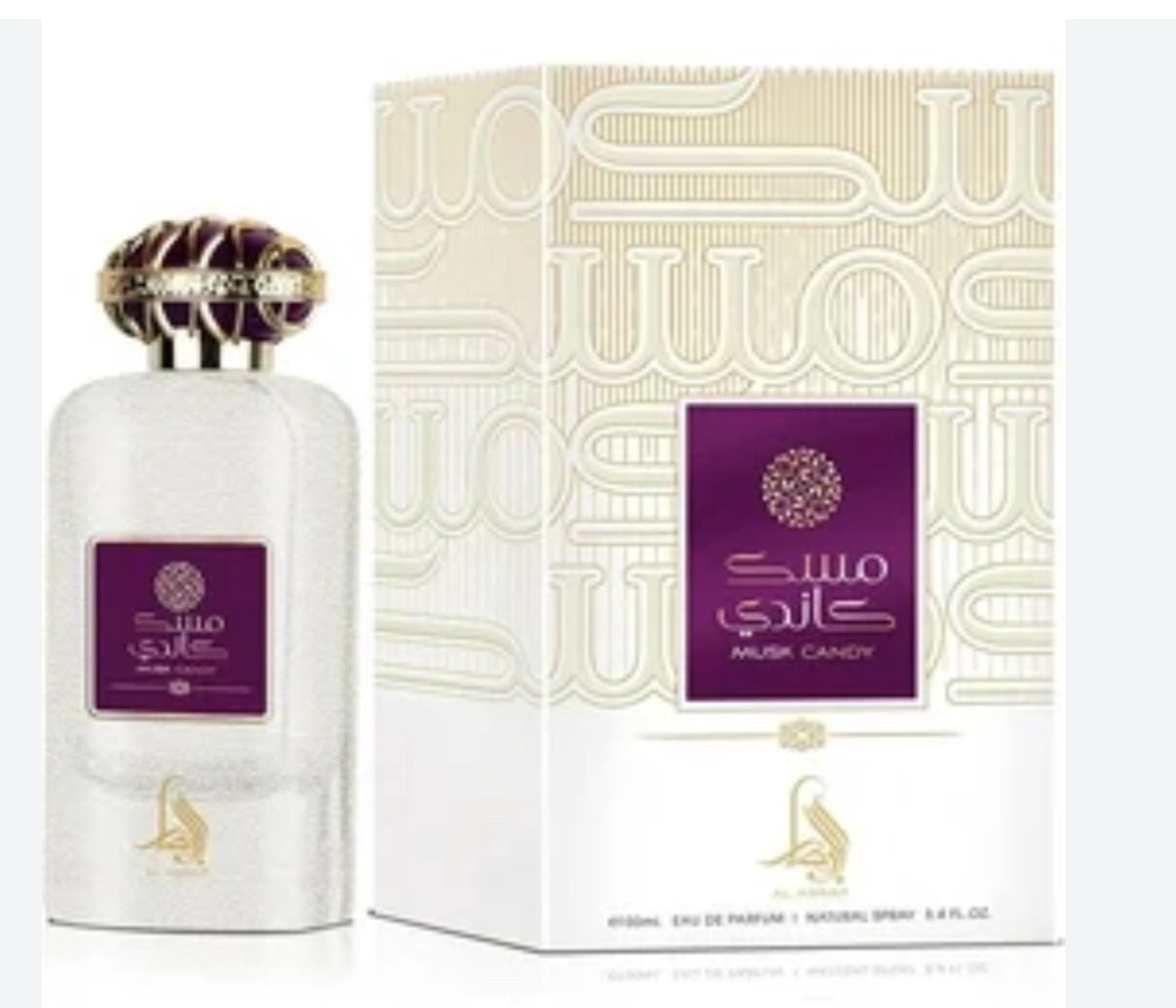 Musk Candy - Al Absar