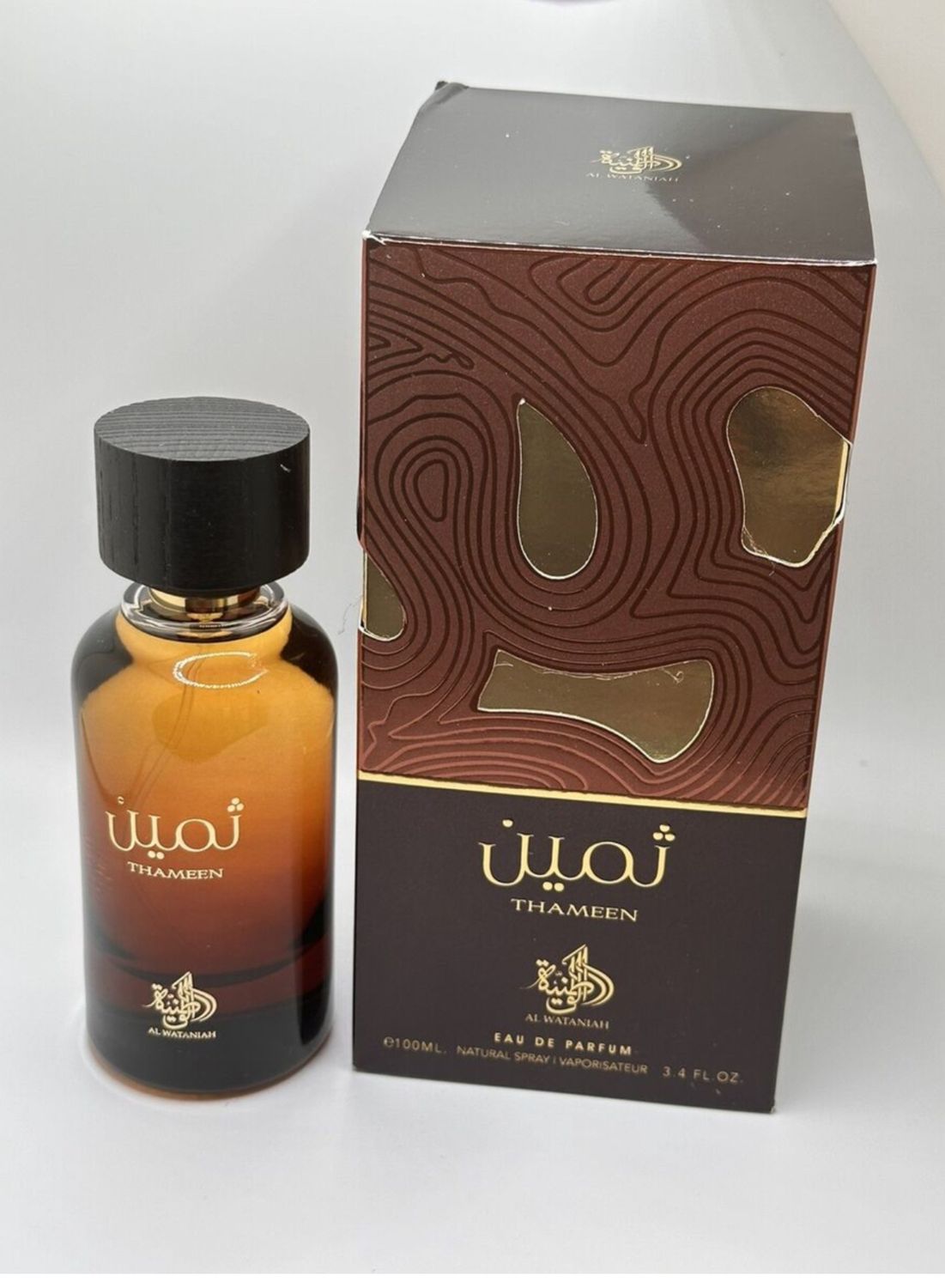 Thameen - Al Wataniah