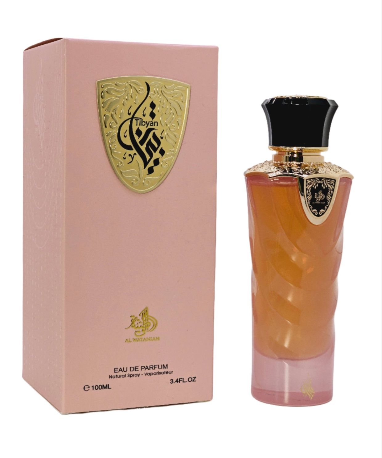 Tibyan - Al Wataniah