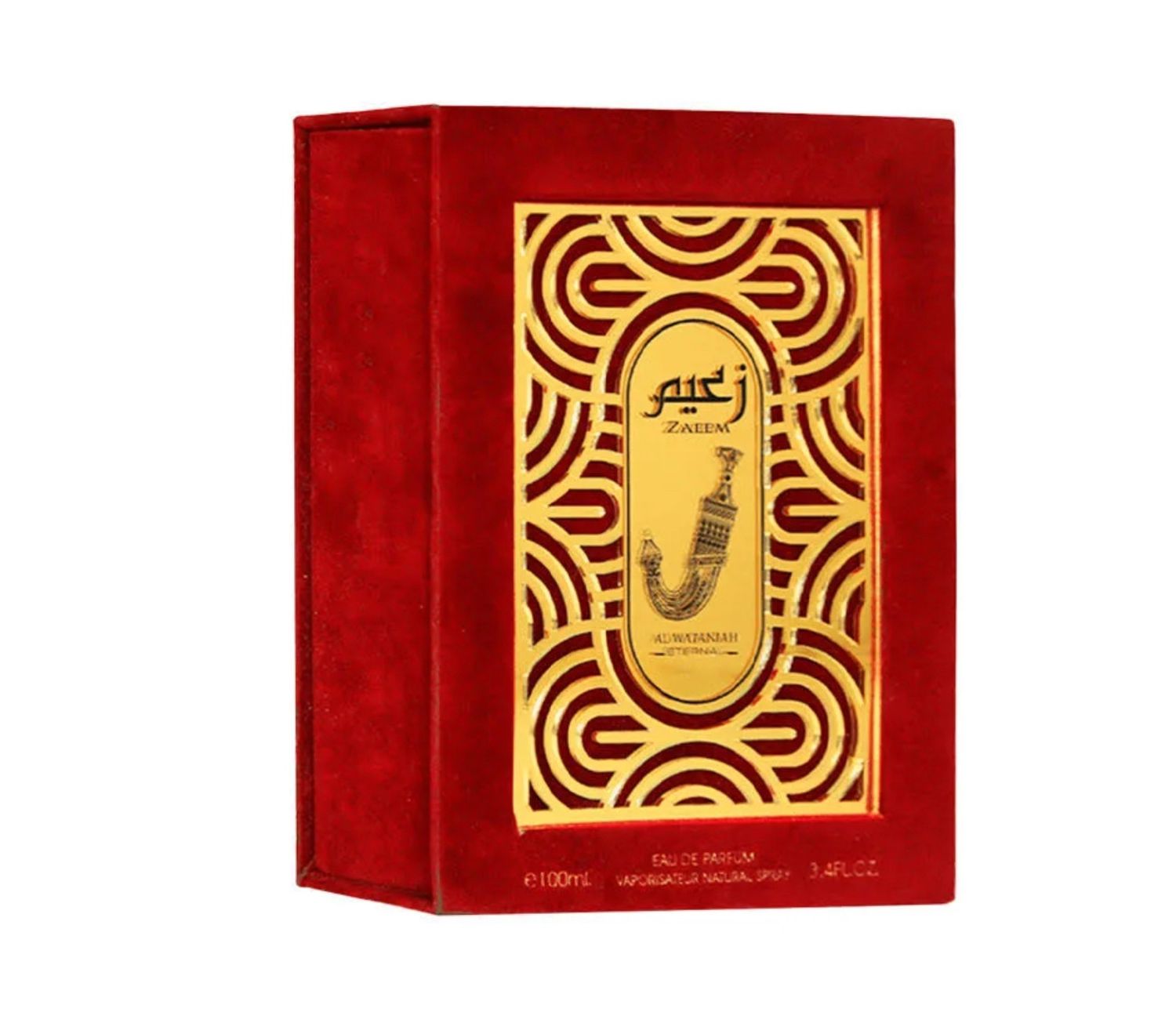 Zaeem - Al Wataniah Eternal