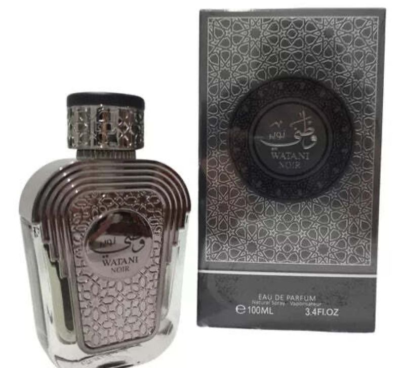 Watani Noir - Al Wataniah