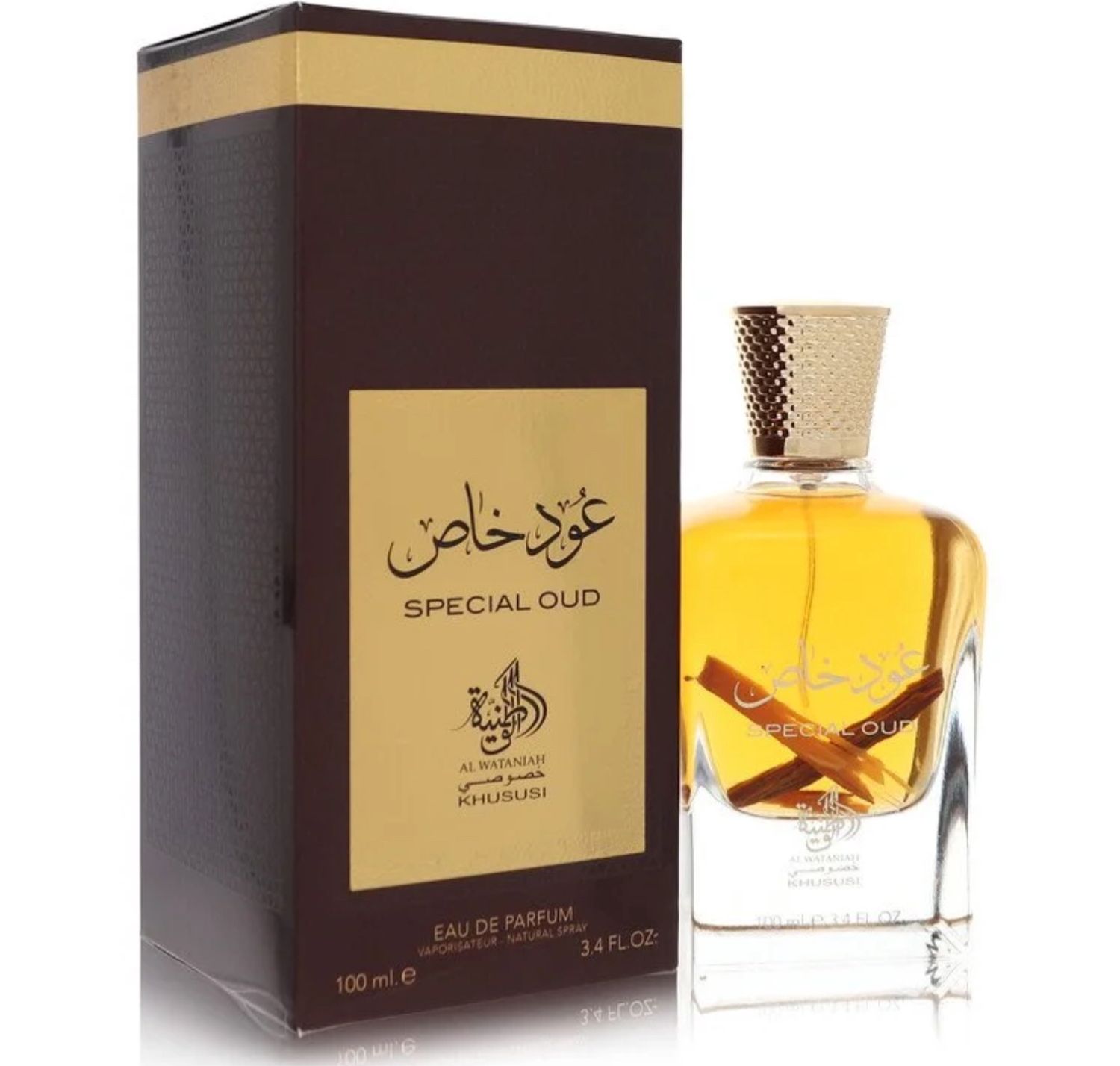 Special Oud - Al Wataniah