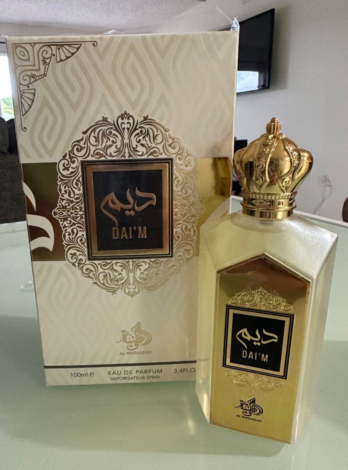 Dai&#39;m - Al Wataniah