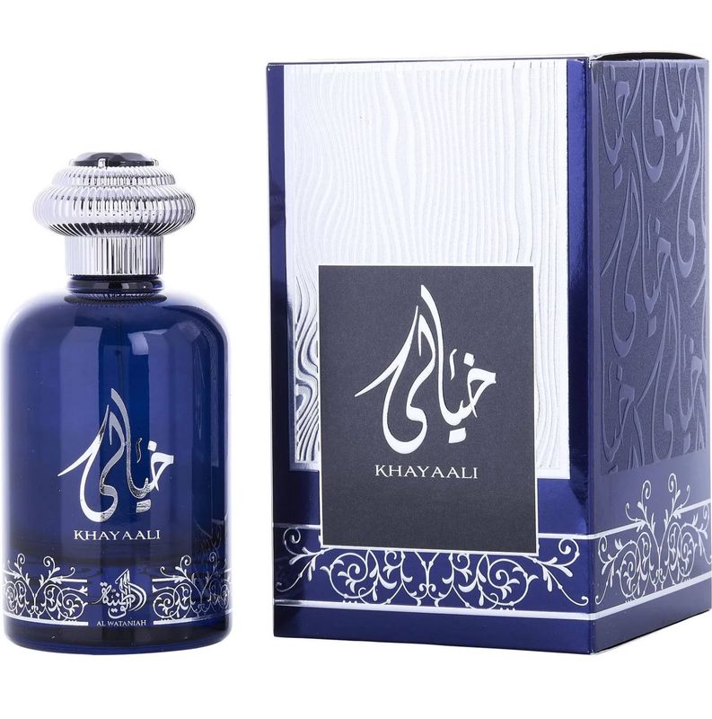 Khayaali - Al Wataniah