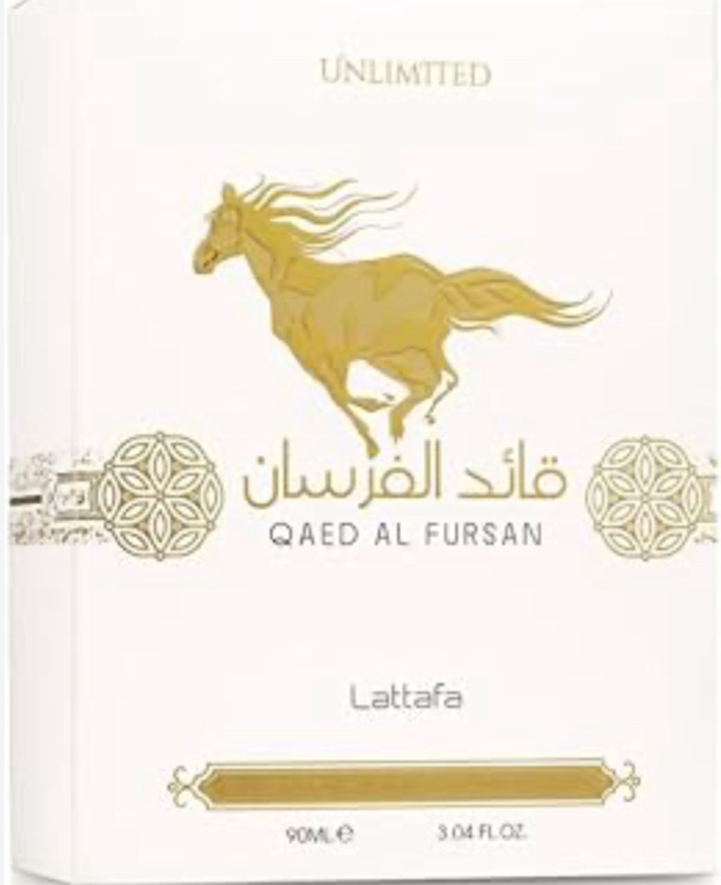 Qaed Al Fursan Unlimited - Lattafa