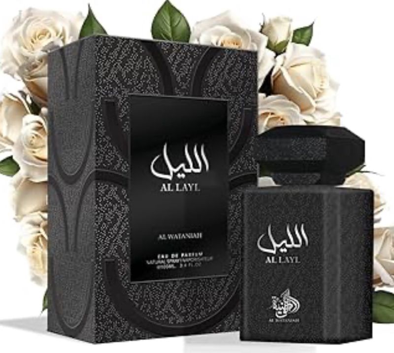 Al Layl - Al Wataniah