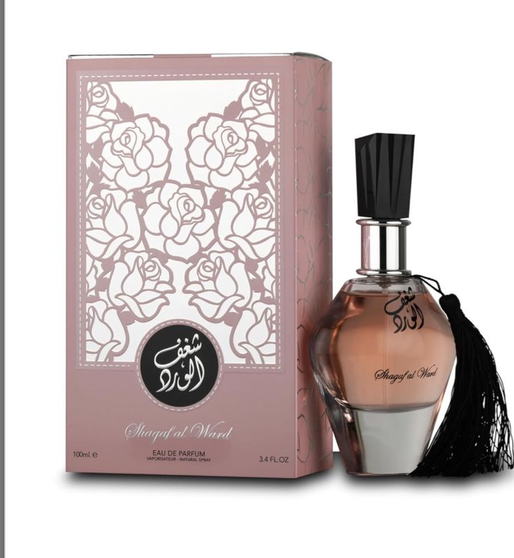 Shagaf al Ward - Al Wataniah