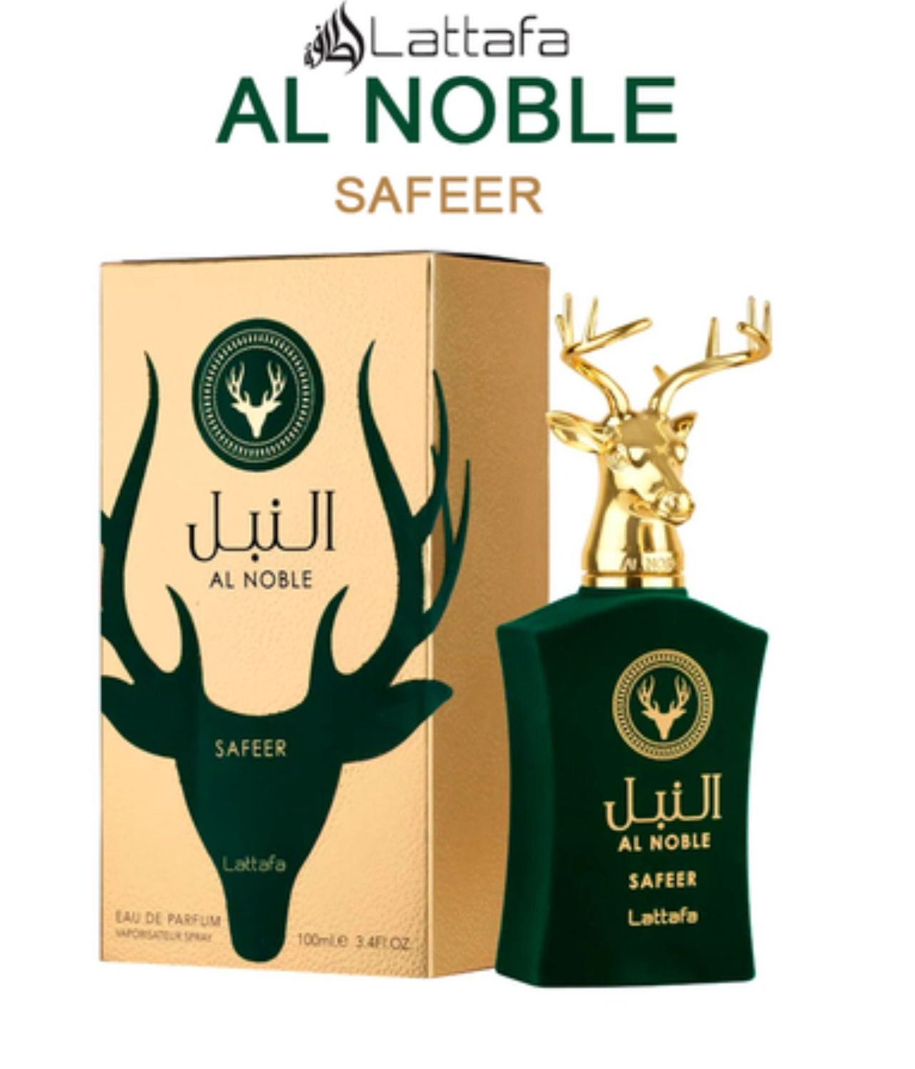 Al Noble Safeer - Lattafa