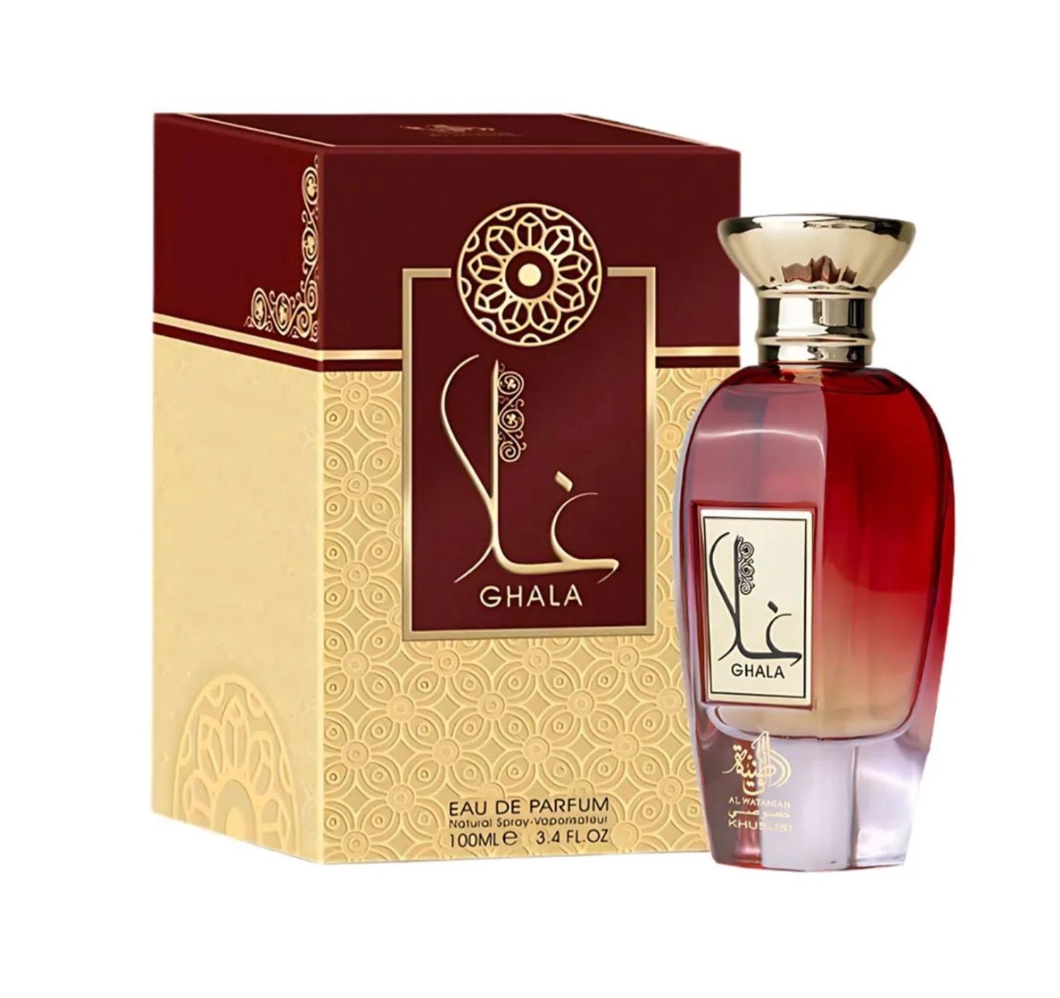 Ghala - Al Wataniah