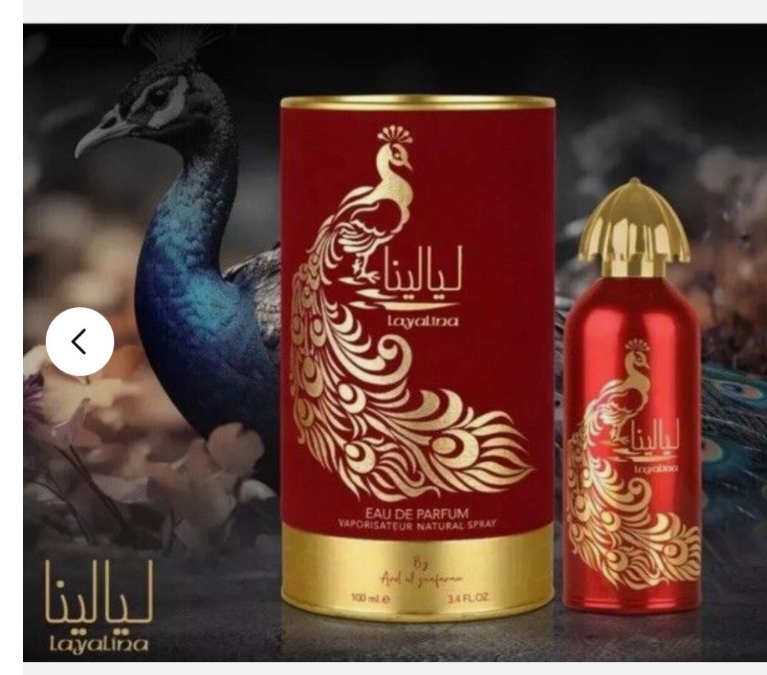 Layalina - Ard Al Zaafaran Trading