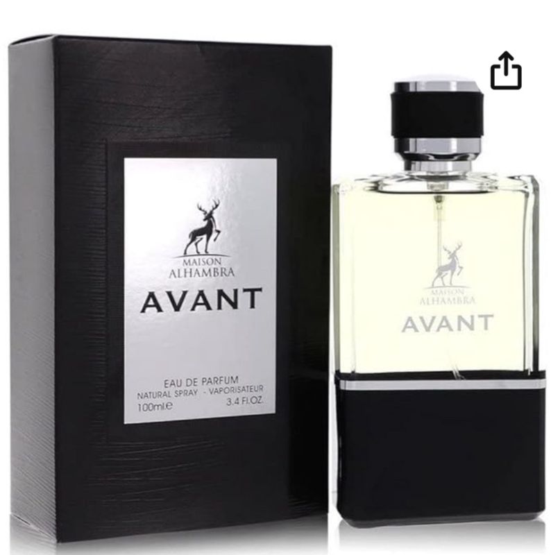 Avant - Maison Alhambra