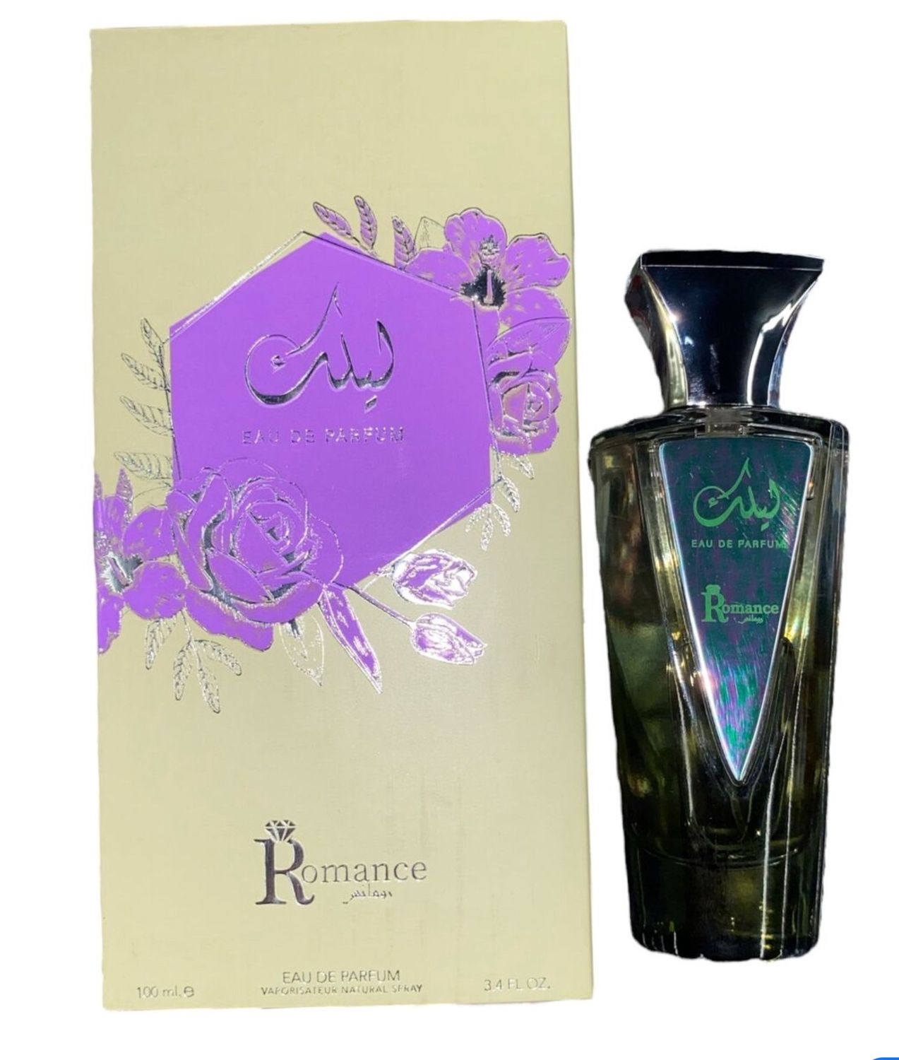 Verde - Romance