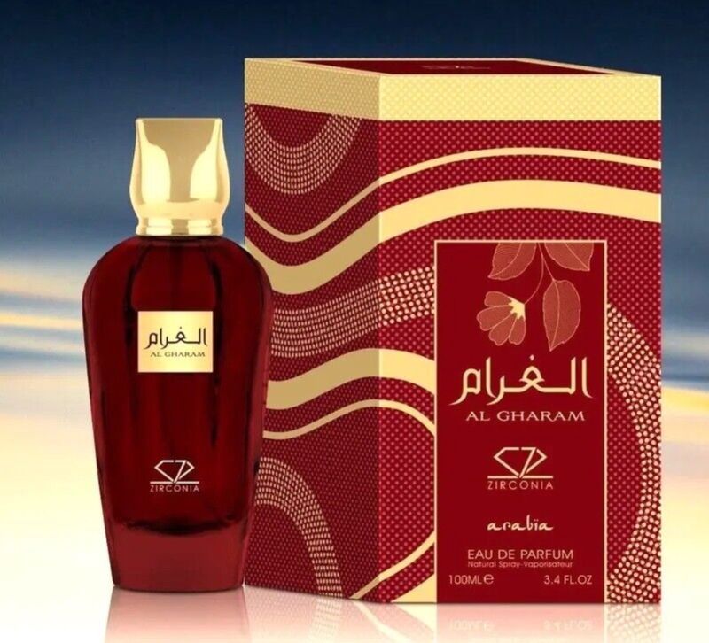 Al Gharam - Zirconia Arabia