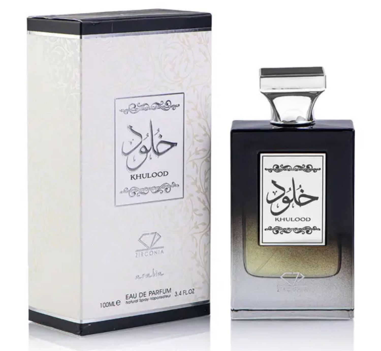 Khulood - Zirconia Arabia