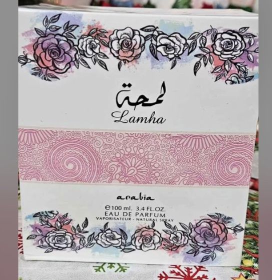 Lamha - Zirconia Arabia