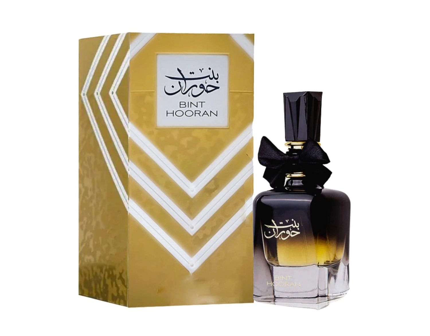 Bint Hooran - Ard Al Zaafaran Trading