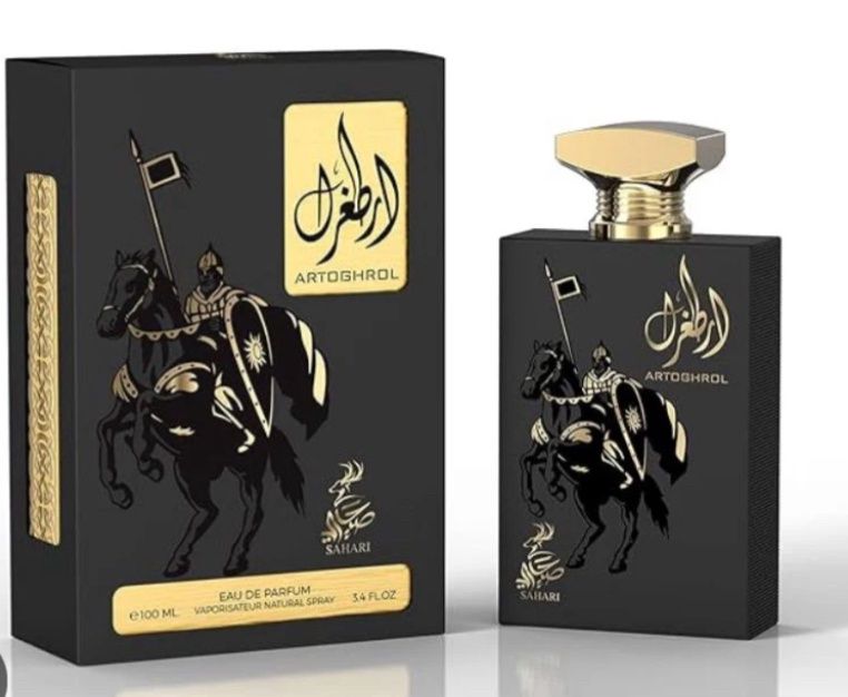 SAHARI- ARTOGHROL 100ML