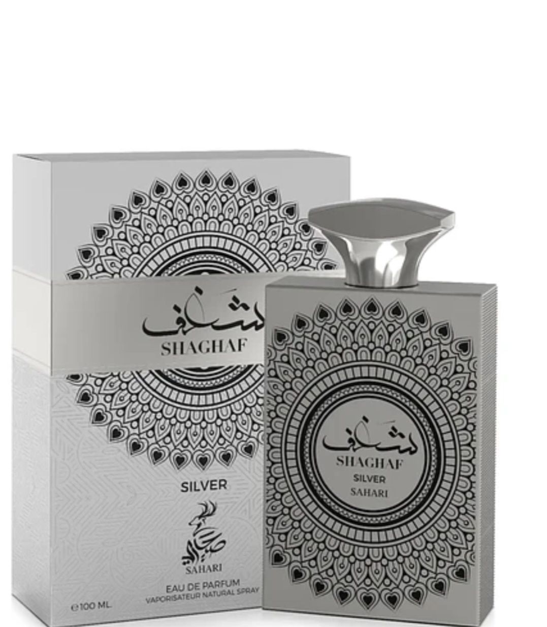 SAHARI- SHAGHAF SILVER EAU DE PARFUM SPRAY