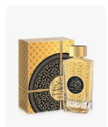 SAHARI- GHUBAR AL DHAHAB 100ML