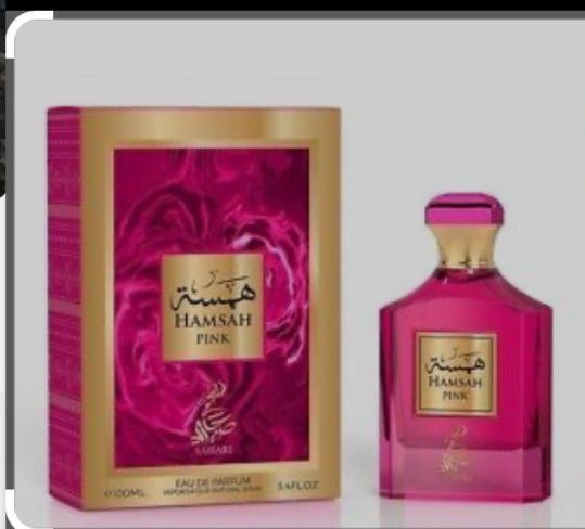 SAHARI- HAMSAH PINK 100ML