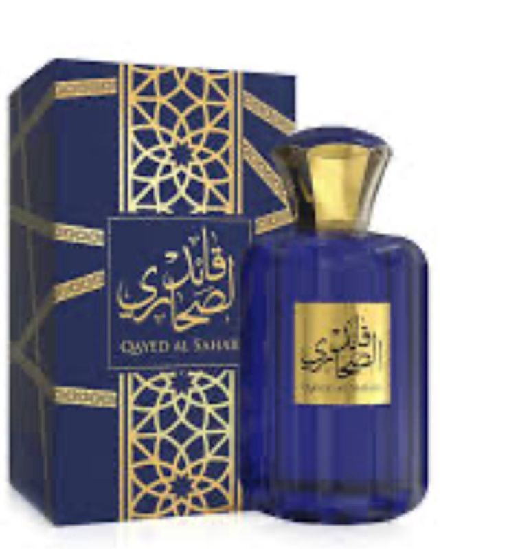 SAHARI- QAYED AL SAHARI 100ML