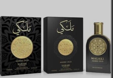SAHARI SUPREME- AMBER OUD 100ML