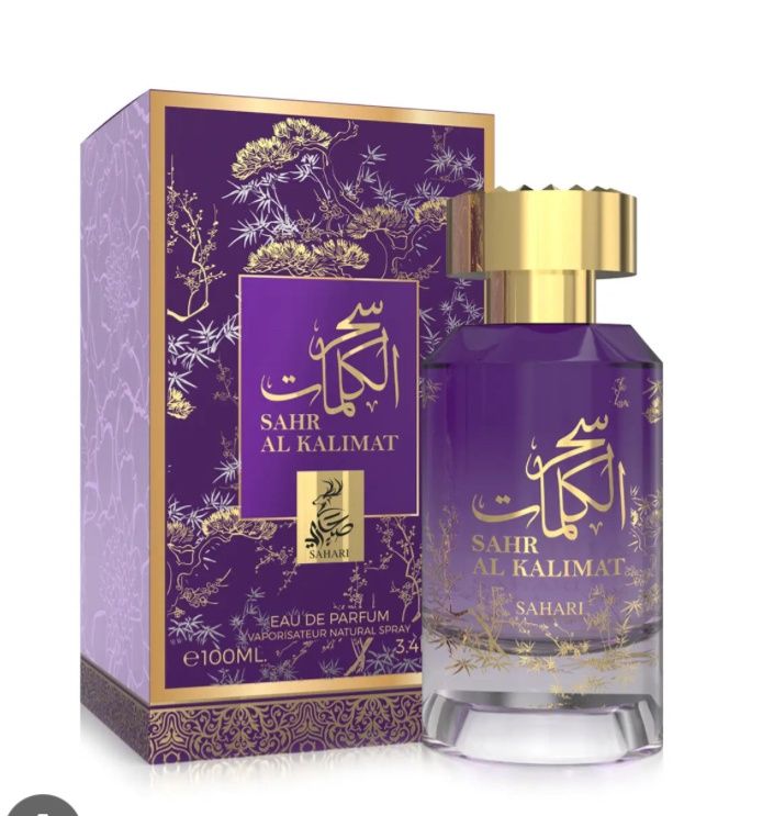 SAHARI- SAHR AL KALIMAT 100ML