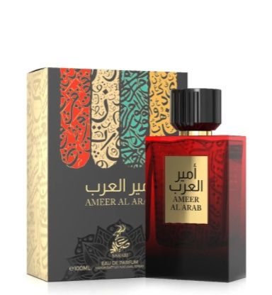 SAHARI- AMEER AL ARAB 100ML