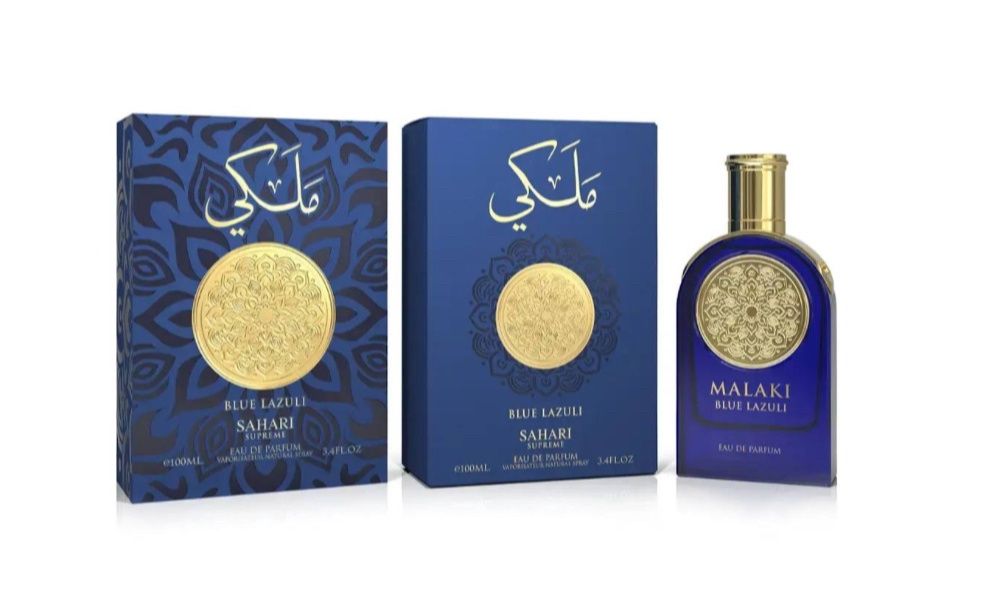 SAHARI SUPREME- BLUE LAZULI 100ML