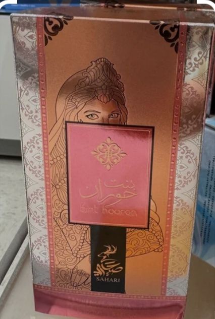 SAHARI- BINT HOORAN 100ML