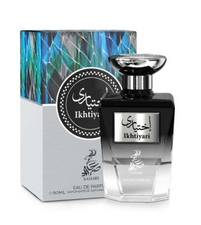 SAHARI- IKHTIYARI 100ML