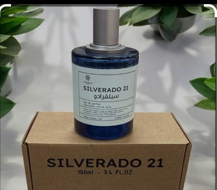 AMARAN- SILVERADO 21 100ML