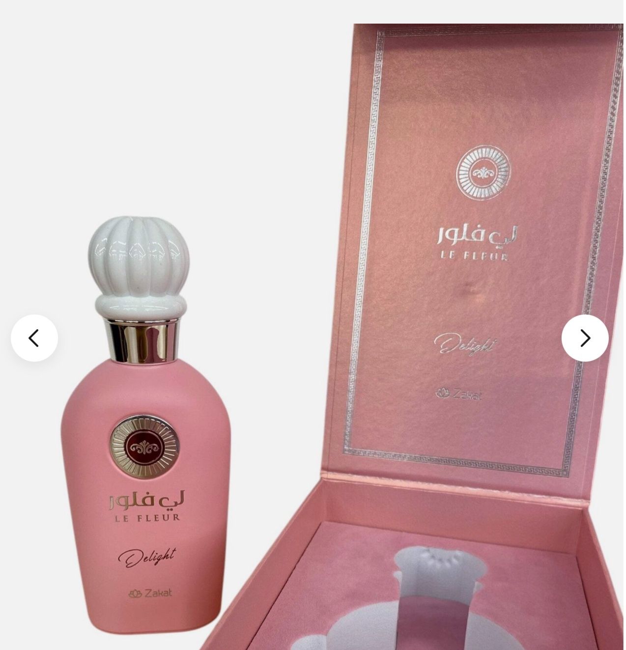 ZAKAT- LE FLEUR DELIGHT 100ML