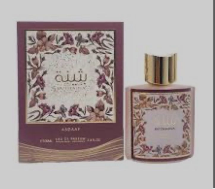 ASDAAF- BUTHAINA 100ML