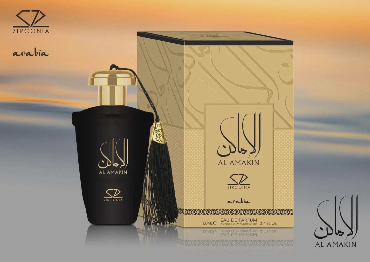 Al Amakin - Zirconia Arabia