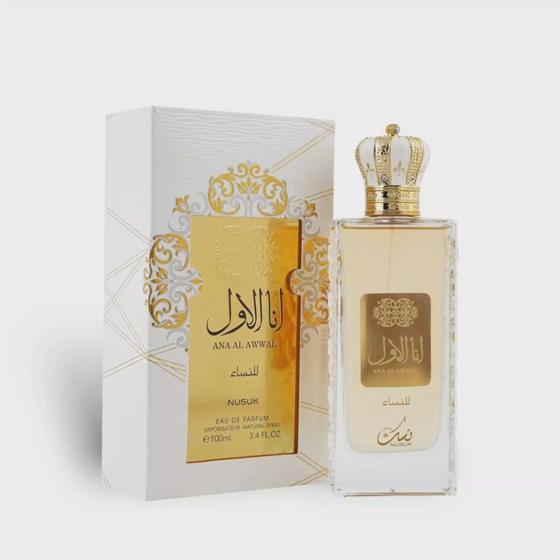 Al Awwal Gold - Zakat