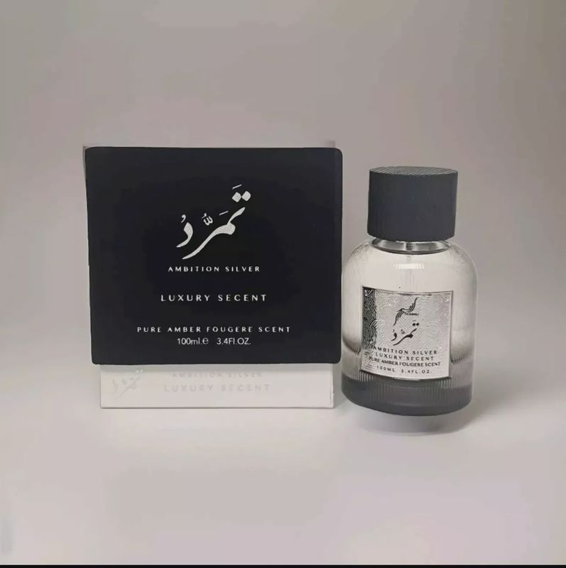 Ambition Silver Luxury Scent - Pour Amber Fougere