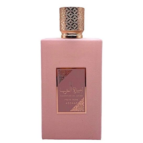 Asdaaf - Ameerat Al Arab Rose