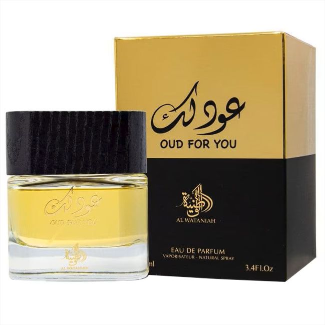 Oud For You - Al Wataniah