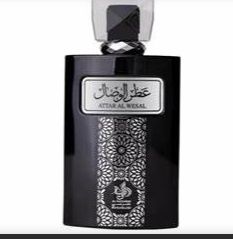 Attar Al Wesal - Al Wataniah